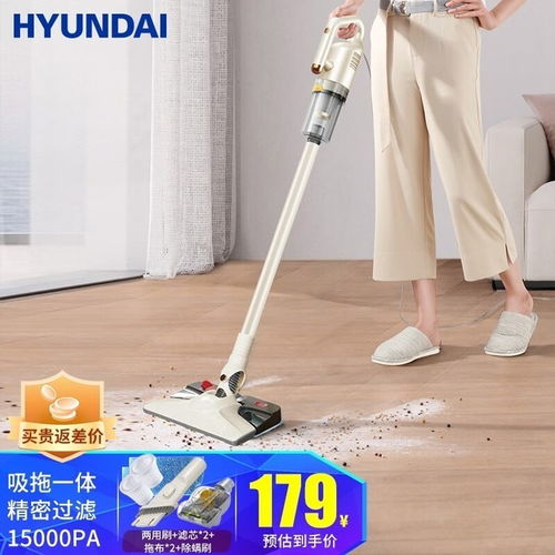 高效清洁无死角 三款LED屏显示的吸尘器值得拥有