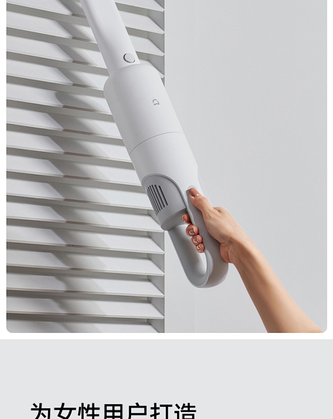 小米米家手持无线吸尘器Lite家用小型大吸力吸尘机车用除螨清洁器-tmall.com天猫